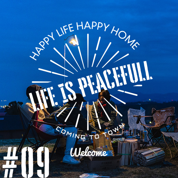 Life is Peacefull 09