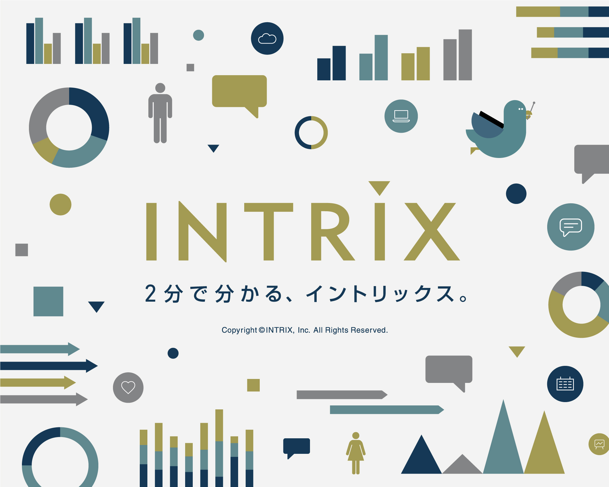 東京のweb制作 動画制作会社 株式会社ピース Peace Inc